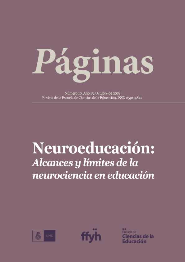 					Ver Núm. 10 (13): Octubre 2018: Neuroeducación: Alcances y límites de la  neurociencia en educación
				